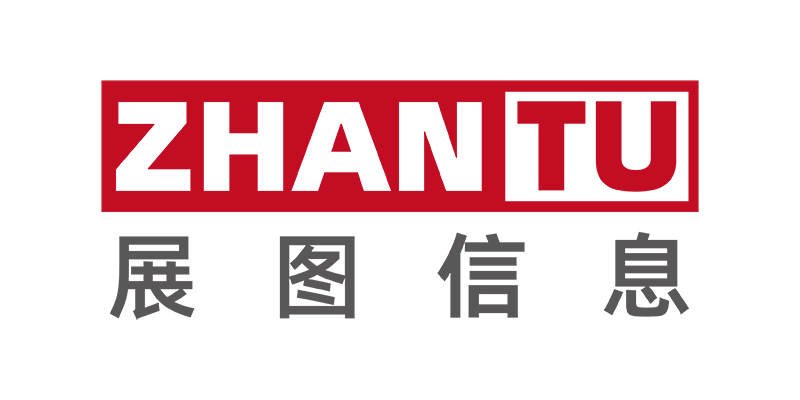 涉密信息系统集成资质
