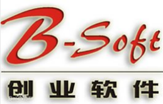 创业软件