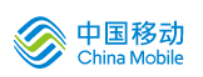 中国移动